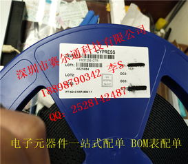 专业信息咨询服务 开启决策支持与发展的新篇章